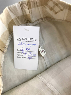 Юбка-шорты в стильную клетку, визуально 44 размер