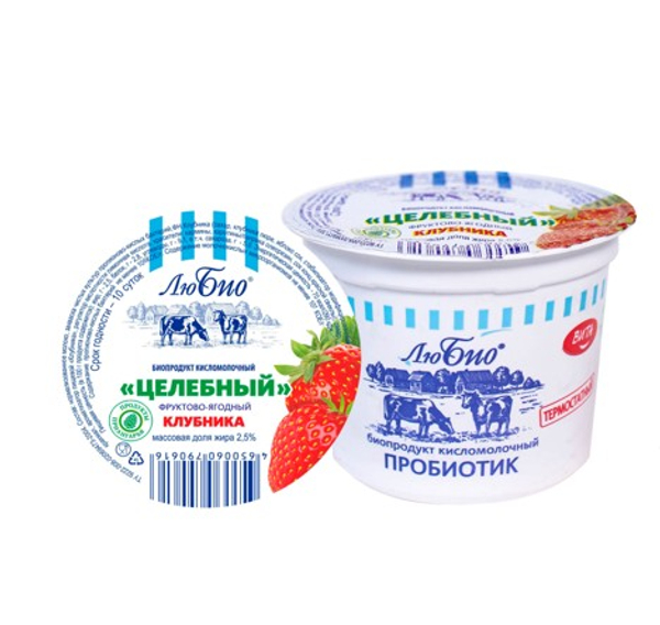 Биопродукт "ЦЕЛЕБНЫЙ" Клубника 2,5% 125г.