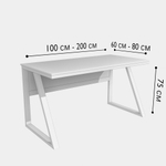 Письменный стол ZERO