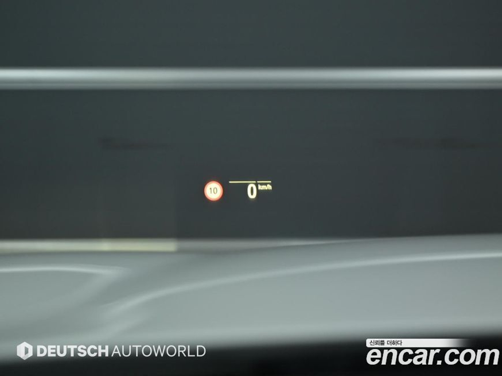 BMW 5 Series (G30) 520i M Sports (07.2020)
