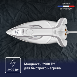 Утюг Tefal Puregliss FV8043E0