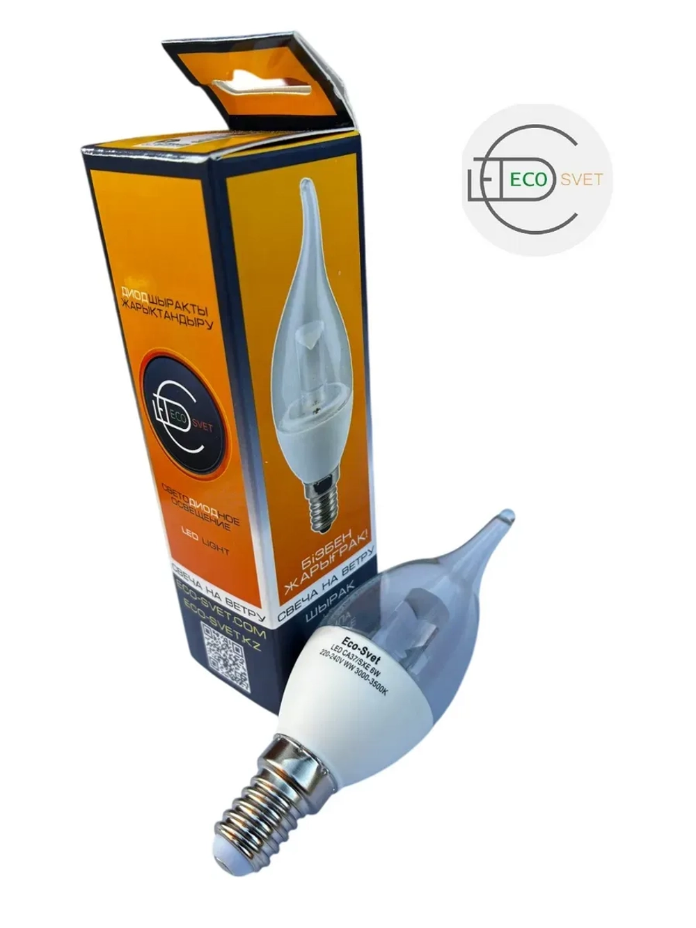 Светодиодная LED лампа CA37 6W E14 тёпл. пр. 3шт