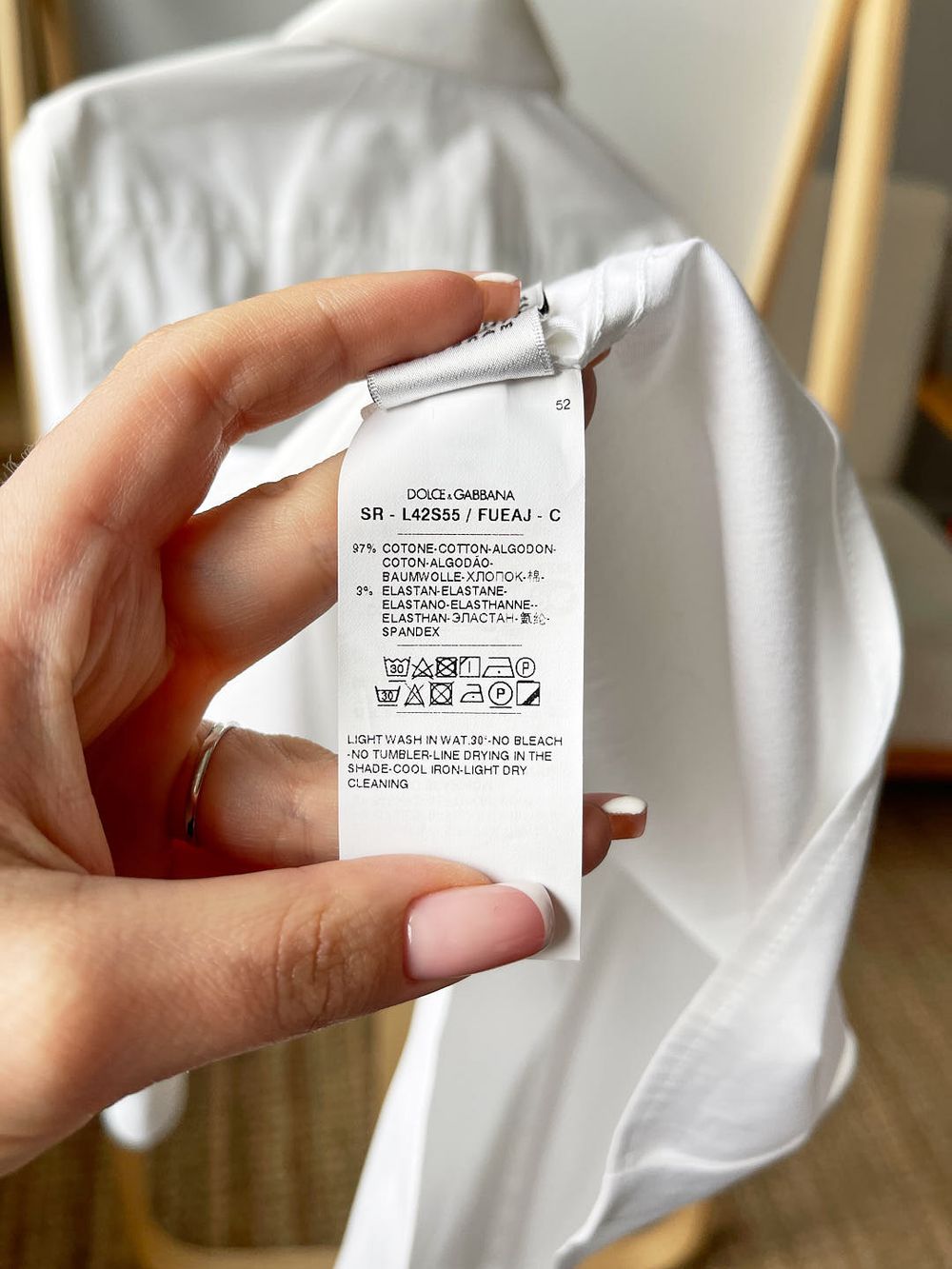 Новая рубашка Dolce&Gabbana, 128