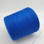 Пряжа NEW MILL Linone (100% лен) 660м/100гр, ультра синий