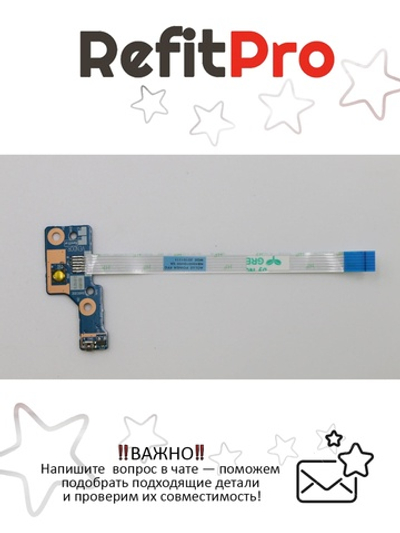 Плата питания с кнопкой включения для ноутбука Lenovo G40-30/G40-70/G40-45/Z40-70 (90005904), оригинал