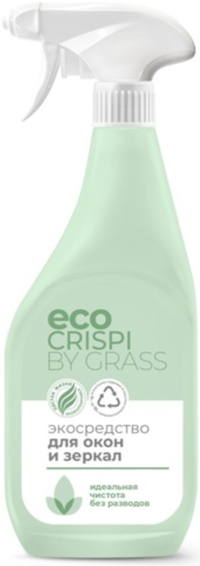 Grass Crispi Экосредство для окон и зеркал 600мл