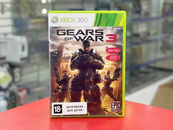XBOX 360 - Gears of War 3 Б/У (Русские субтитры)