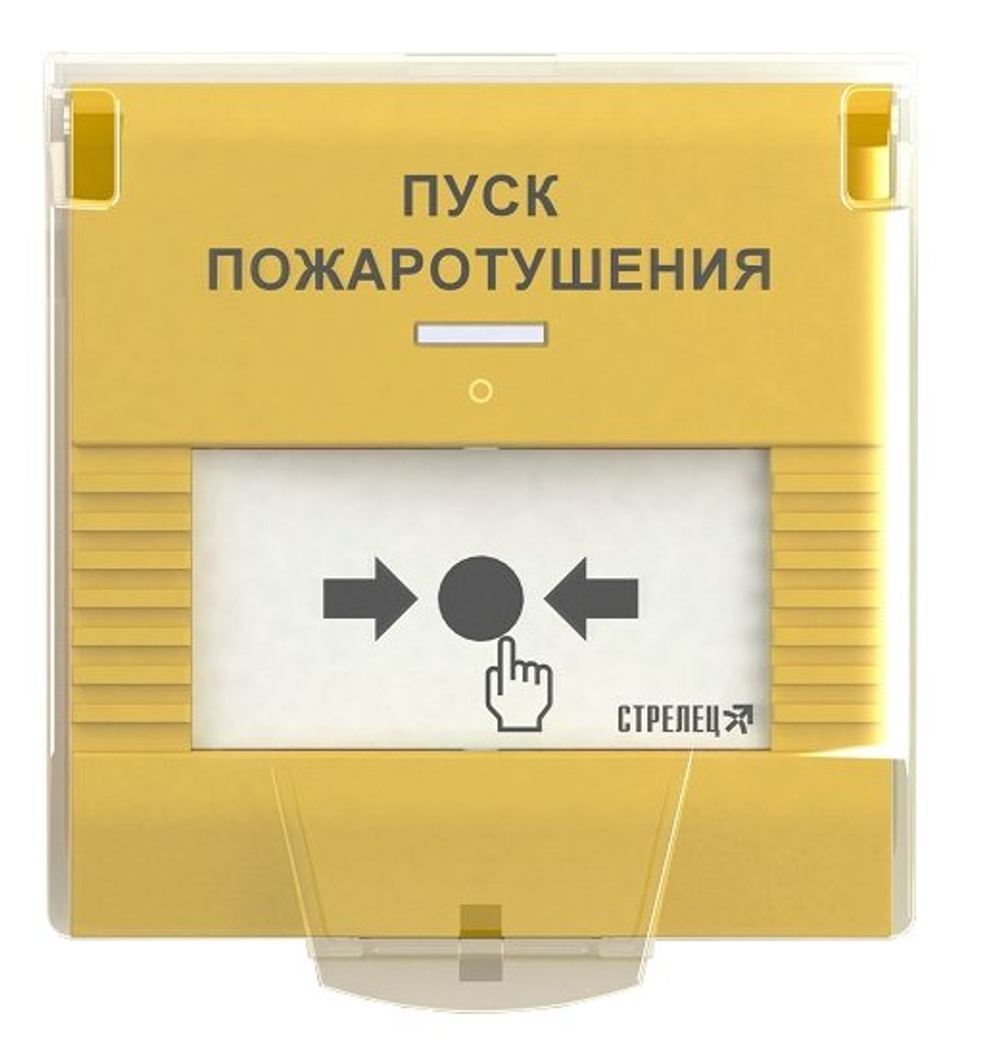 УДП-ПРО исп.ПТ Устройство дистанционного пуска адресное радиоканальное