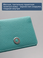 556 R - Футляр для карт и визиток с RFID защитой