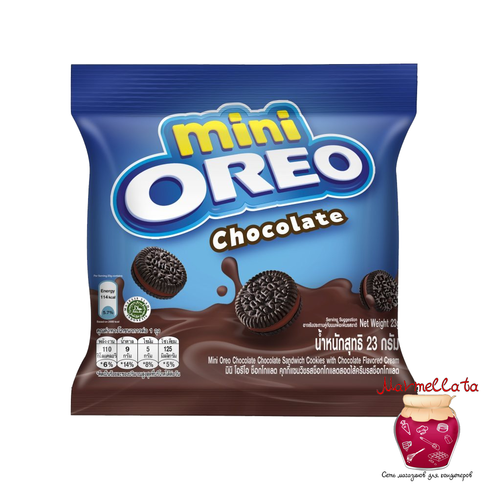 Печенье OREO mini Choco, 20,4 г.