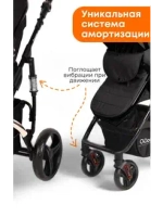 Коляска детская BubaGo арт.BG 136-G-1 MODEL Zoom color/цвет Black/Черный