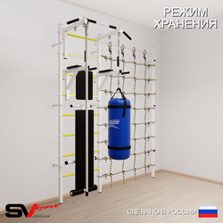 Шведская стенка Sv Sport усиленная 68030 (Турник стандарт/Брусья/Скамья/Канат/Цепь/Мешок 30кг/Канатный лаз)