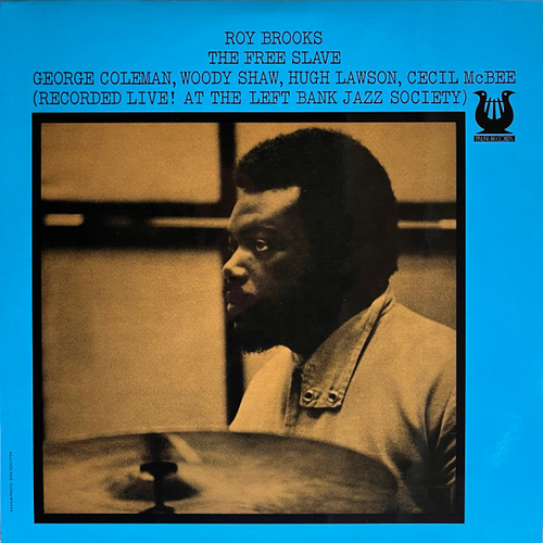 Roy Brooks - The Free Slave - AAA, Muse Master Edition Series