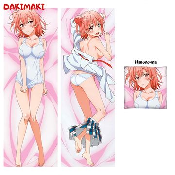 Дакимакура Юи Юигахама арт. 0842