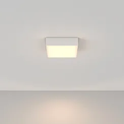 Потолочный светильник Зон / Zon 26 Вт 3000 К 120° Technical c067cl-l27w3k