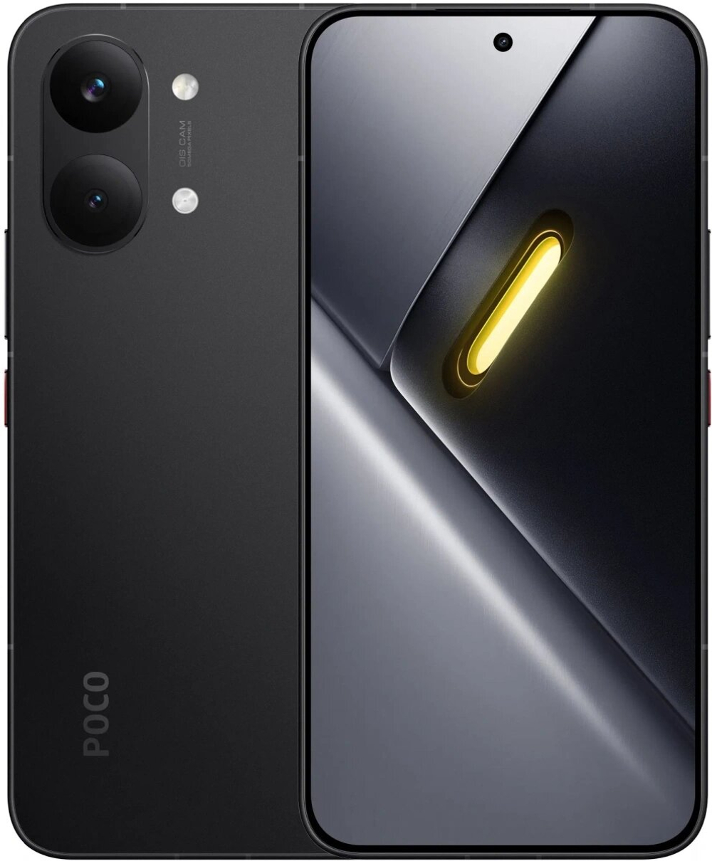 Смартфон Poco X8 Pro Max 12/512Гб Чёрный