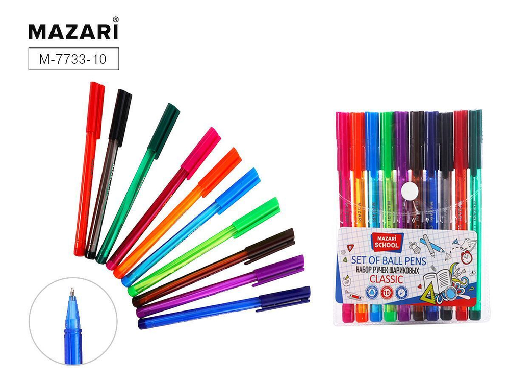 Набор шариковых ручек 1,0мм, 10цв. CLASSIC (Mazari)