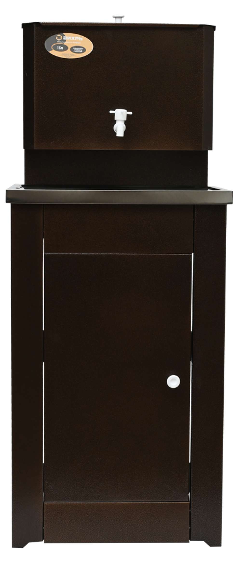 Умывальник дачный "Комфорт" ВИХРЬ без подогрева, нержавейка, медь