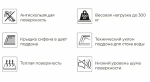 Душевой поддон RGW Stone Tray STE MB 52342810-14 80x100 черный мрамор