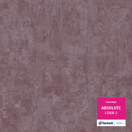 Линолеум Tarkett ABSOLUT LENOX 2, Ширина рулона: нарезка