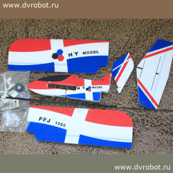 Корпус (EPP) самолет PPJ1000 - DIY