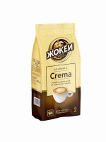 Кофе в зернах Жокей Crema, 800 г