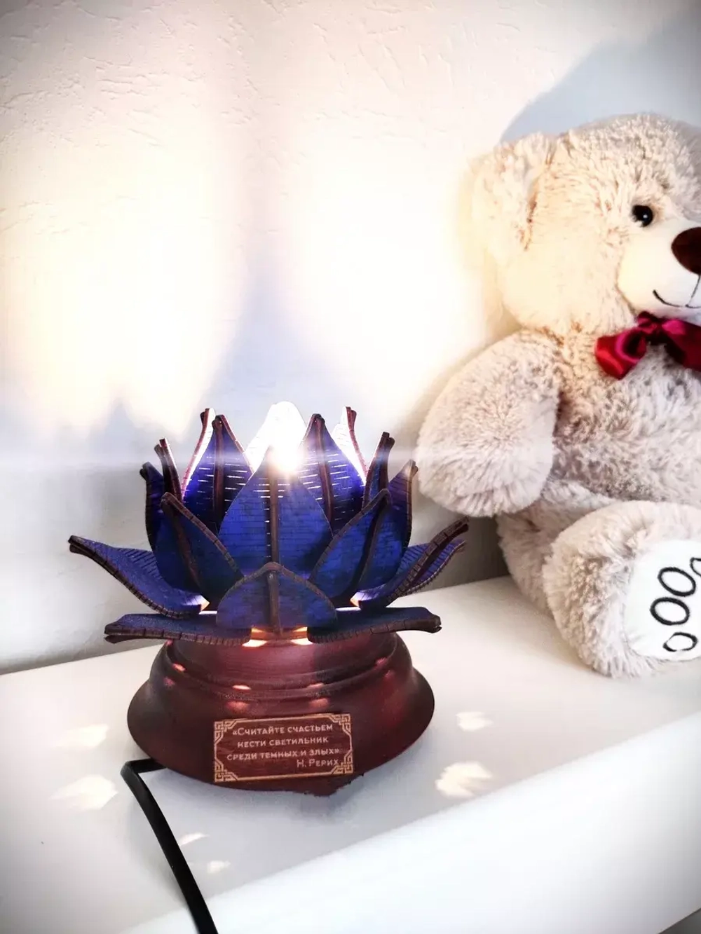 Настольный светильник лофт "Лотос"