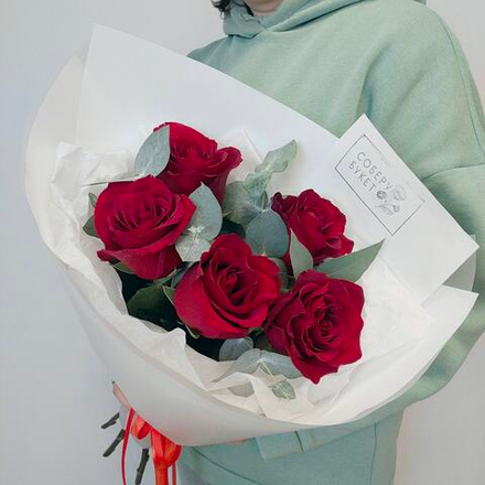 Соберу букет №044