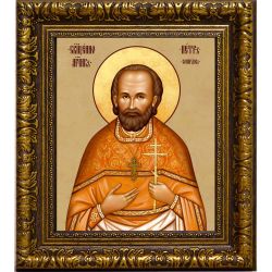 Петр Канардов священномученик. Икона на холсте.