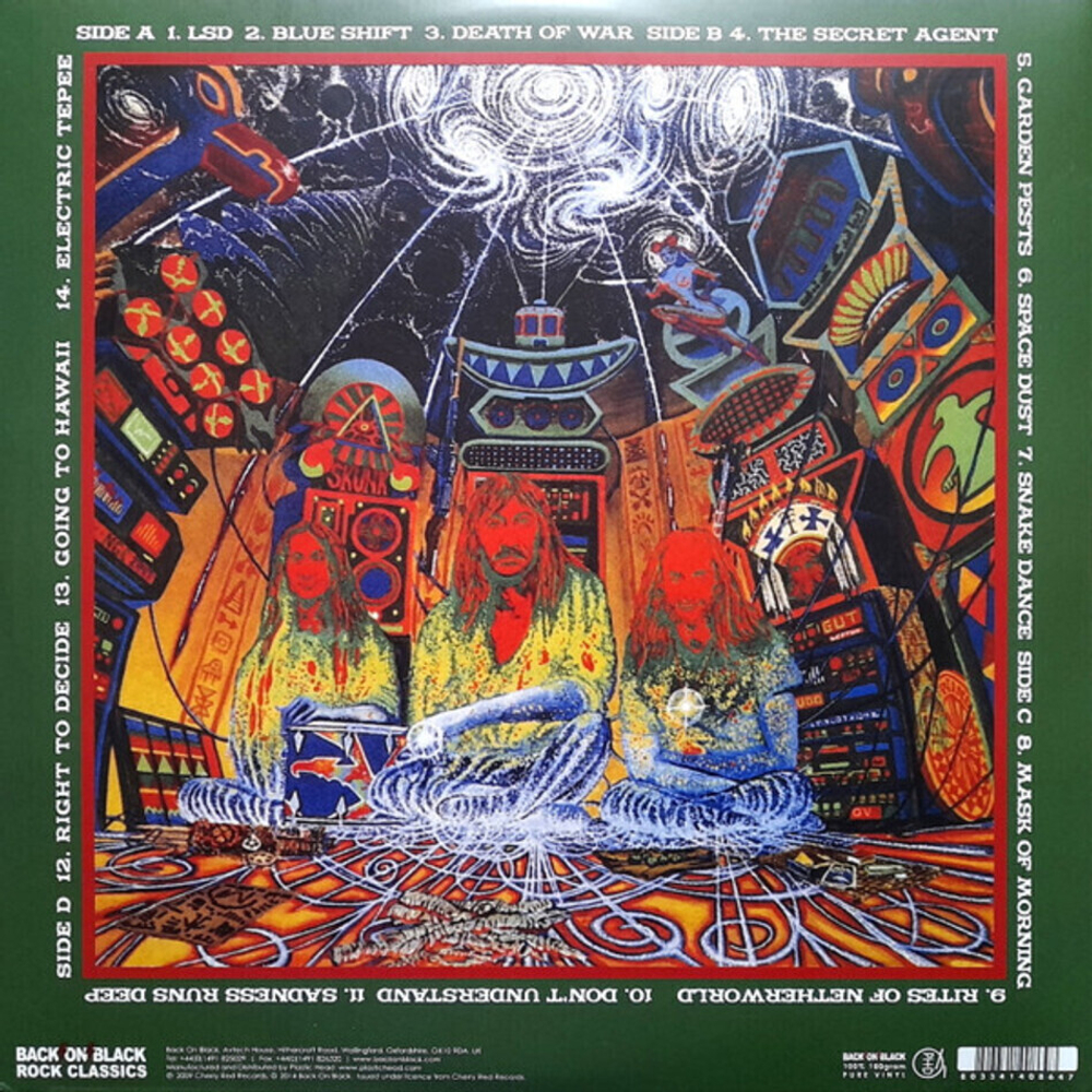 Hawkwind / Electric Tepee (Limited Edition)(Coloured Vinyl)(2LP)