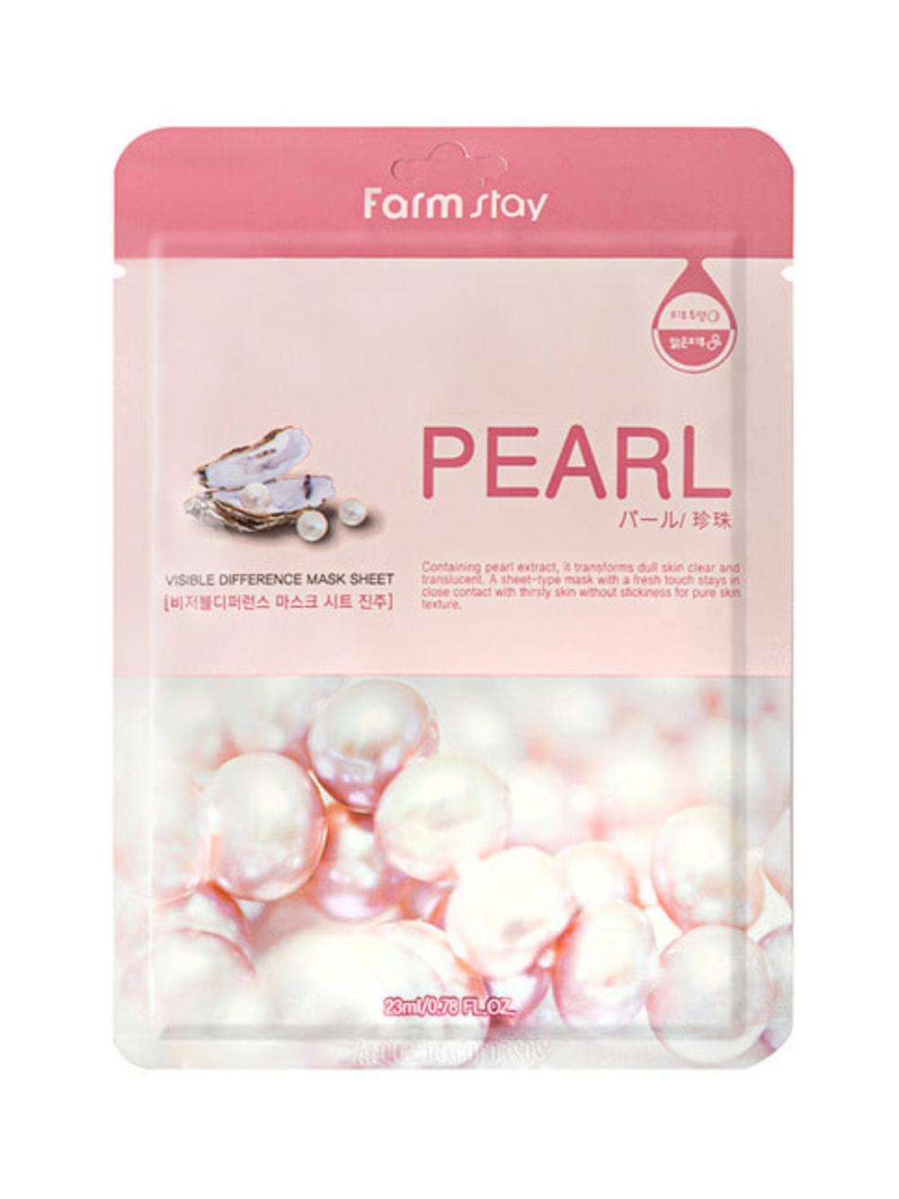 FARMSTAY - МАСКА ТКАНЕВАЯ ДЛЯ ЛИЦА С ЭКСТРАКТОМ ЖЕМЧУГА VISIBLE DIFFERENCE MASK SHEET PEARL, 23 ML