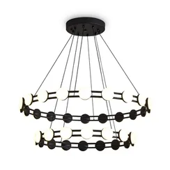Подвесной светильник Воротник / Collar Freya fr6180pl-l70b