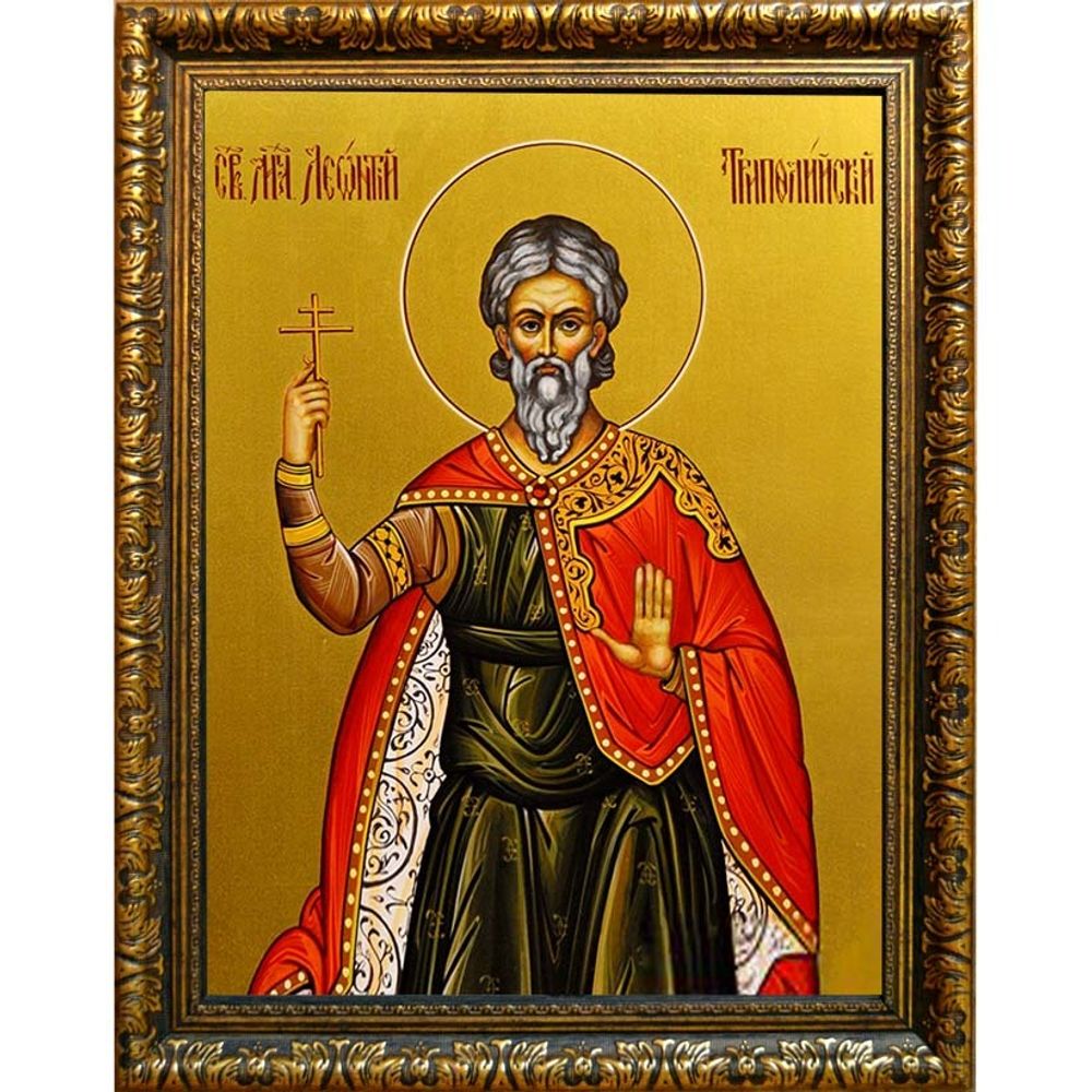 Леонтий Триполийский военачальник мученик. Икона на холсте.