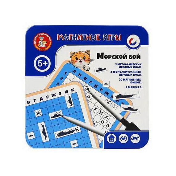 Игра &quot;Морской бой&quot; магнитная в жестяной коробочке