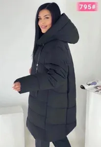 Куртка 795-2 Fabrika