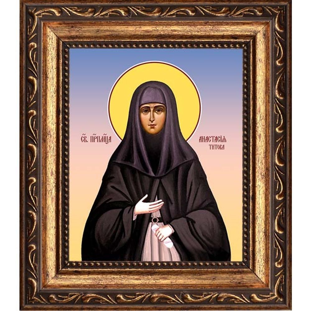 Анастасия Титова преподобномученица послушница. Икона на холсте.