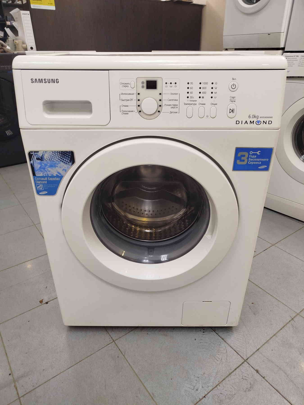 Стиральная машина Samsung Diamond 6 кг WF8590NMW8 б/у