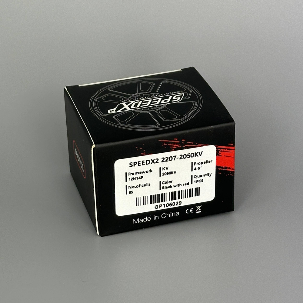 Мотор GEPRC SPEEDX2 2207 2050KV