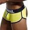 Мужские трусы джоки желтые JOCKMAIL JM4042-13