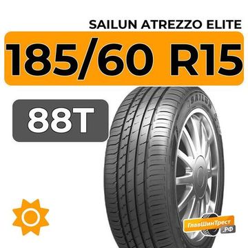 Sailun Atrezzo Elite 185/60 R15 88T XL