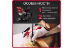 Торцовочная пила WORTEX MS 2116-1 LM 0329126