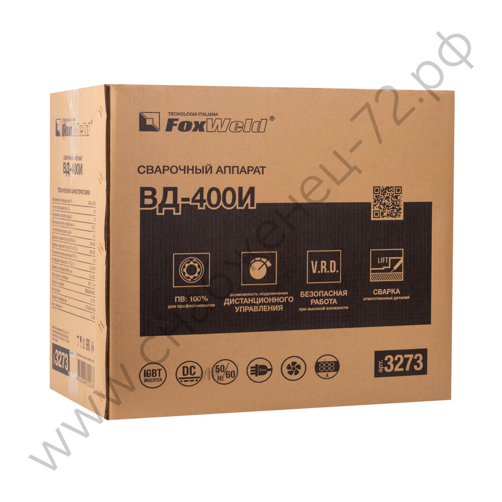 Сварочный аппарат ВД-400И