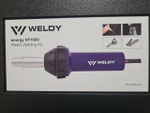 Фен HT1600 Weldy Multi Kit