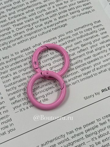 Карабин-кольцо розовое