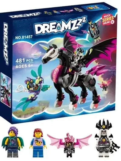 Конструктор Летающий конь Пегас 481 деталь