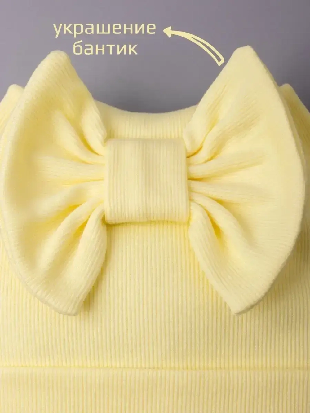 Шапка для девочки с ушками на осень