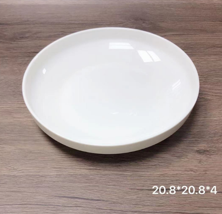 Блюдо 20,8 см / R-1122 /уп 16/