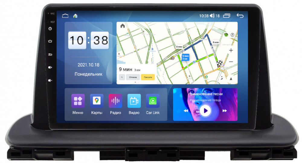 Магнитола для KIA Cerato 4 2018+ - Parafar PF281UHD на Android 13, QLED, ТОП процессор, 8Гб+128Гб, CarPlay, 4G SIM-слот