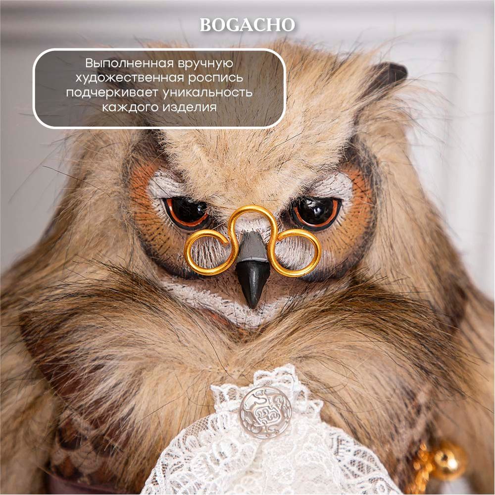 Кукла коллекционная Филин Барон Лейтон