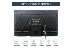 Телевизор Harper 43F670TS
